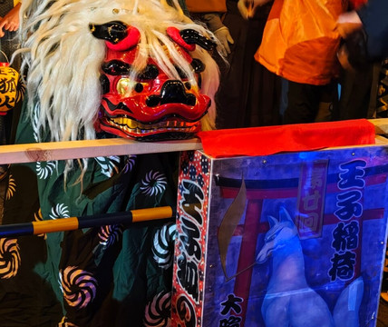 Oji Inari Shrine-北区必去景点