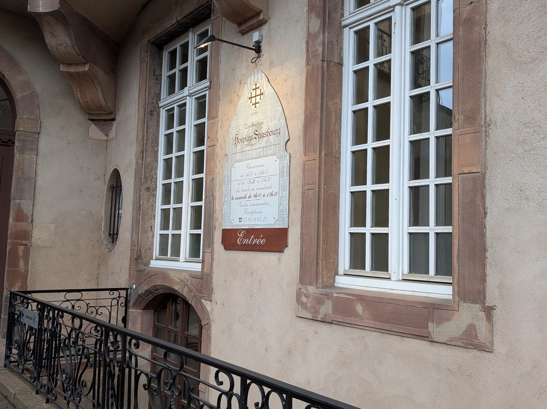 Cave historique des hospices civils de Strasbourg-斯特拉斯堡必去景点
