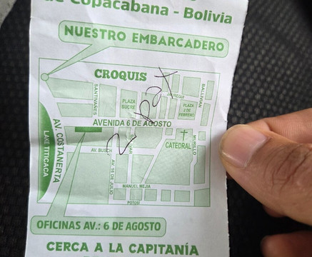 Isla Del Sol-科帕卡巴纳必去景点