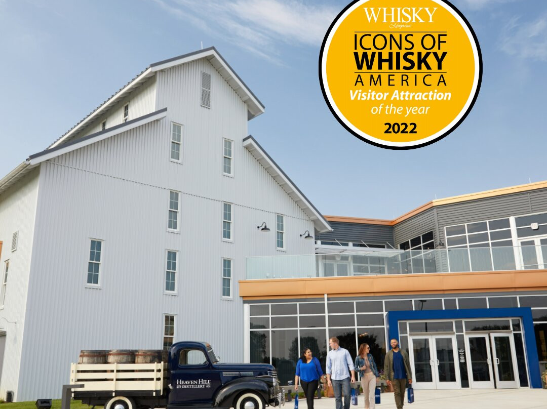 Heaven Hill Bourbon Experience