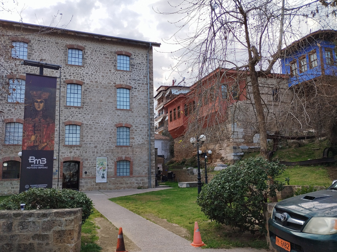 Byzantine Museum of Veria-韦里亚必去景点