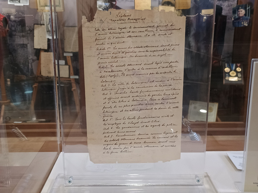 War Museum Thessaloniki Branch-塞萨洛尼基必去景点