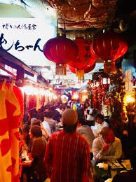 Ebisu-Yokocho-Ebisu必去景点