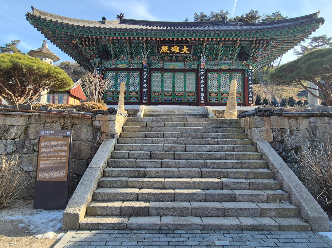 Yongheungsa Temple-潭阳郡必去景点