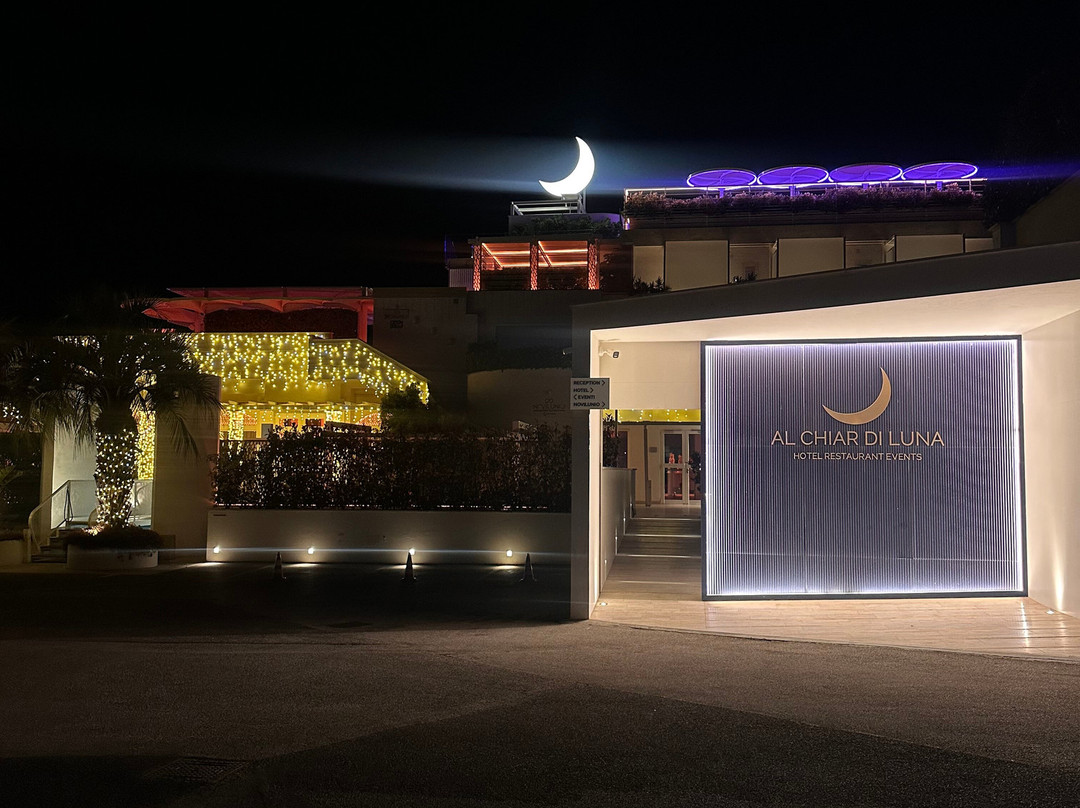 爱查尔路那酒店主图