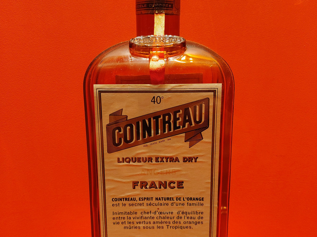 Distillerie Carre Cointreau-Saint-Barthelemy-d'Anjou必去景点