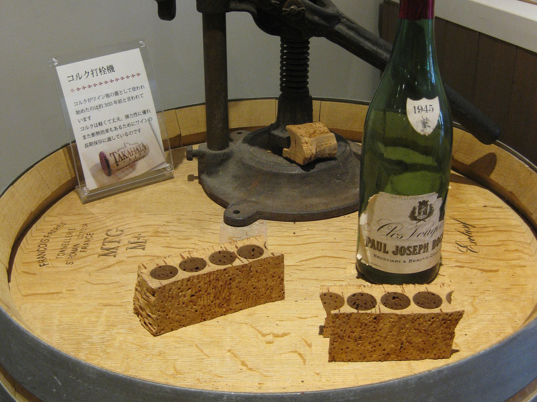 Takahata Winery-高畠町必去景点