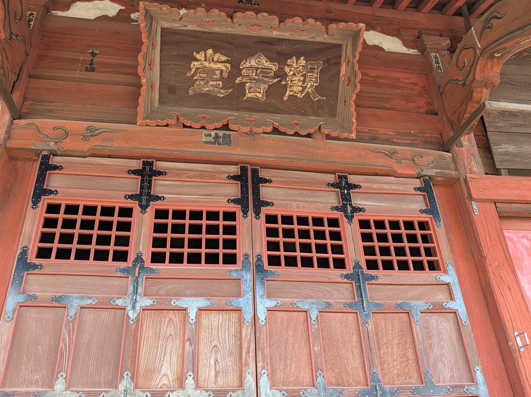 Hoju-in Temple-松田町必去景点