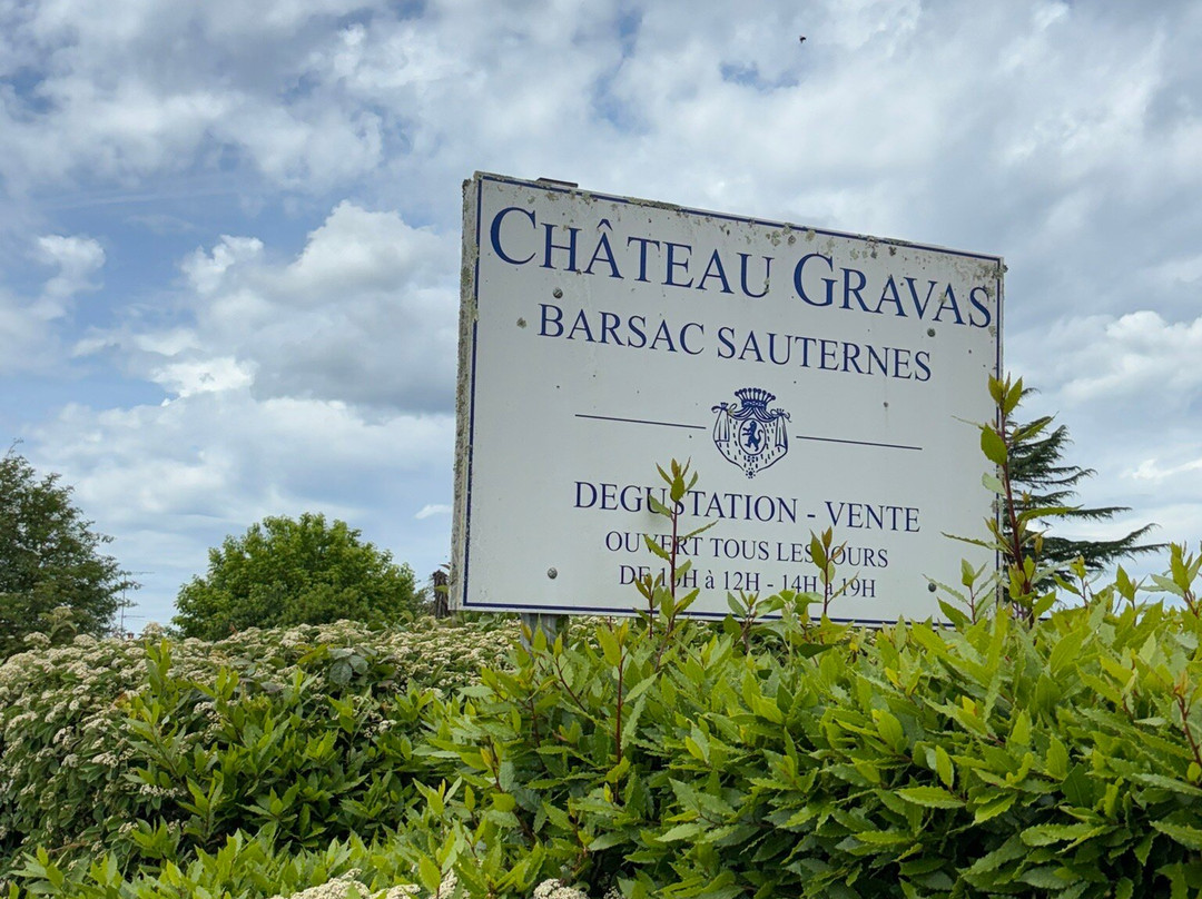 Chateau Gravas-Barsac必去景点