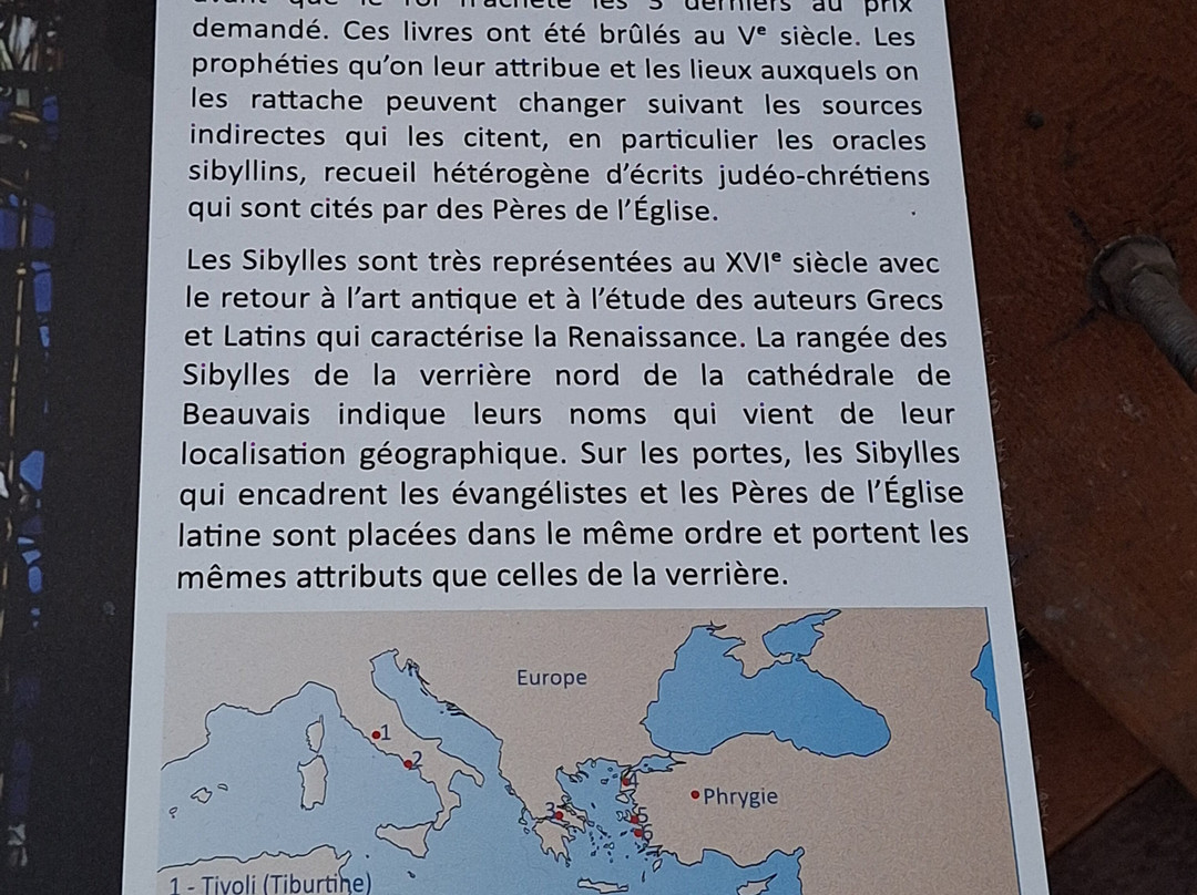 Cathédrale Saint-Pierre-博韦必去景点