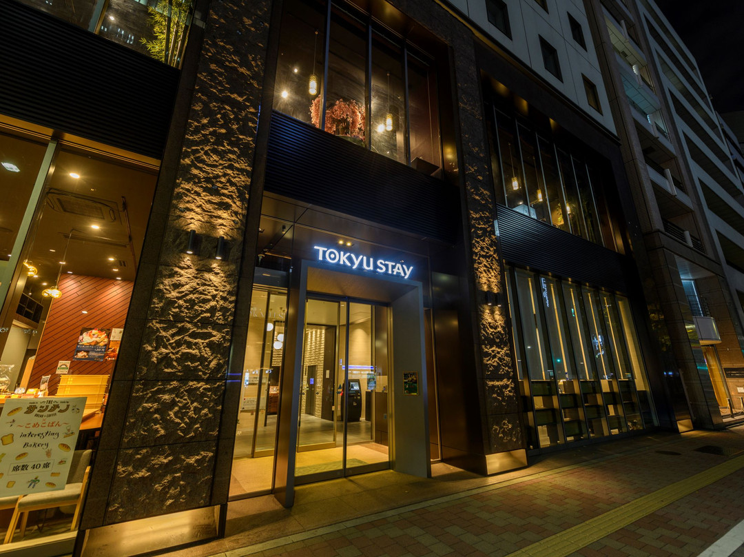 Ginza酒店住宿-东京银座东急STAY酒店