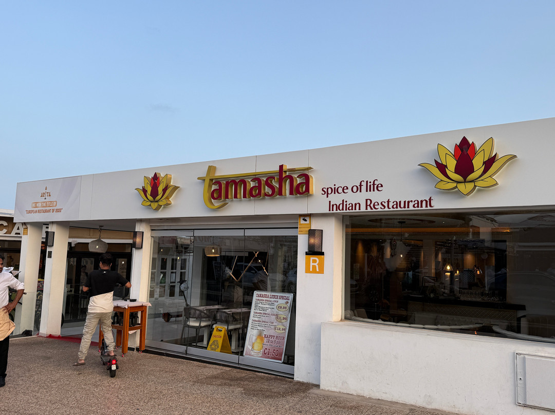 Tamasha