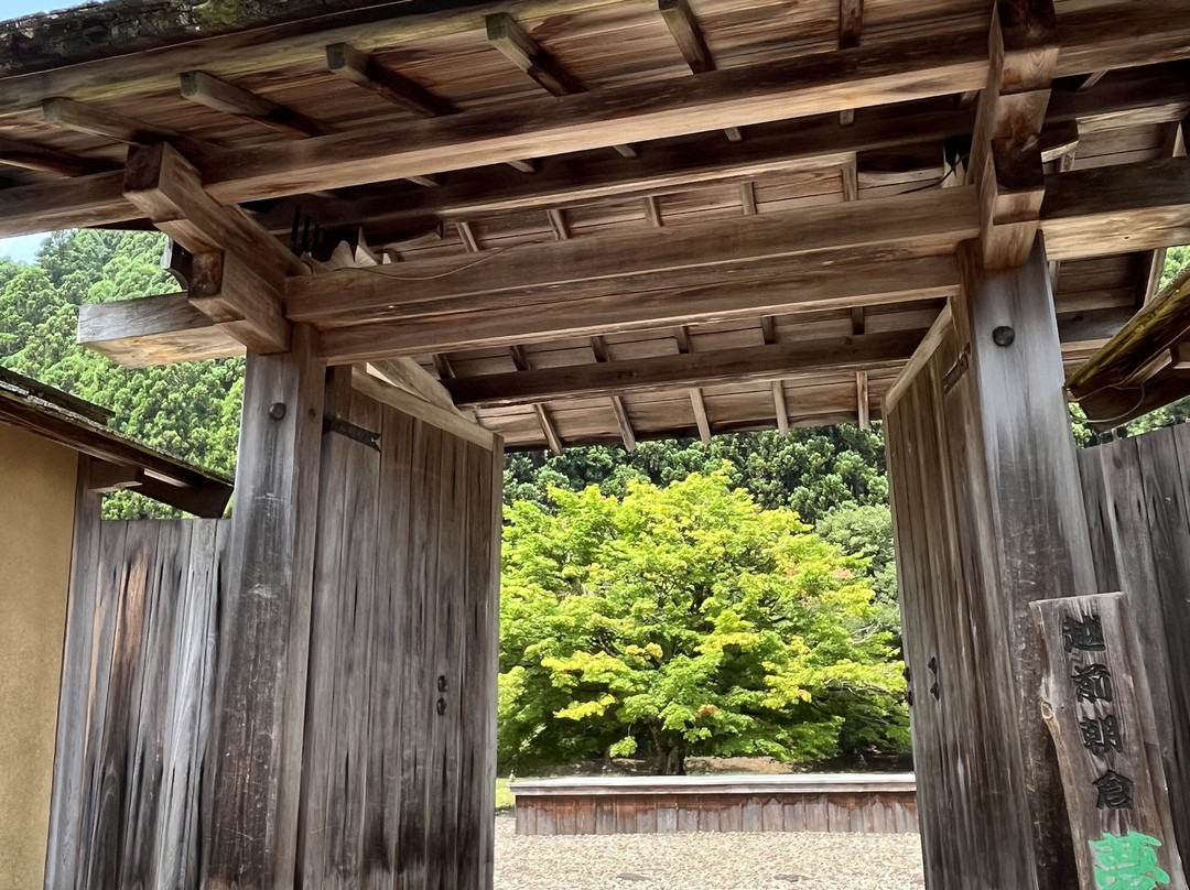 Ichijodani Restored Townscape-福井市必去景点