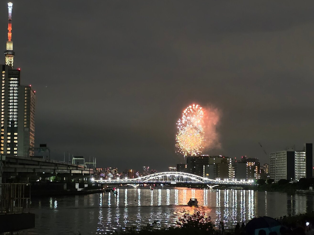 Shioiri Park-Minamisenju必去景点