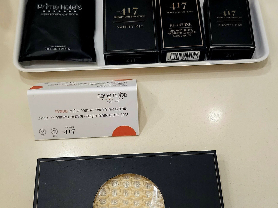 绿洲水疗俱乐部死海酒店主图