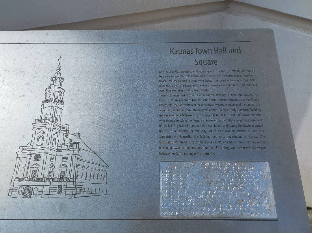 Kaunas Town Hall-考那斯必去景点