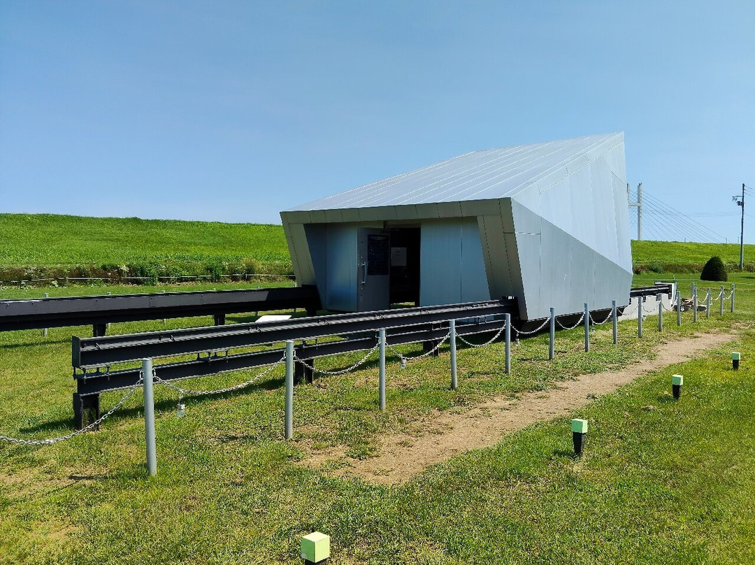 Shinshinotsu Observatory