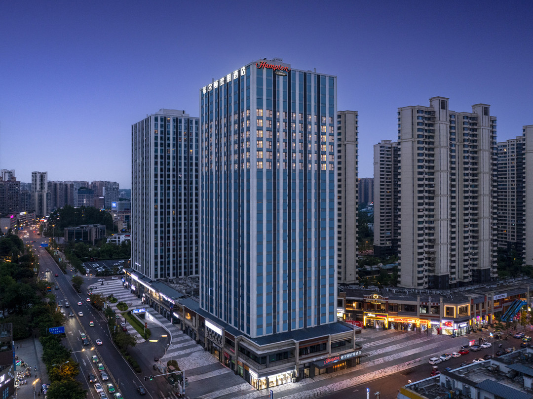 乐山市中区希尔顿欢朋酒店