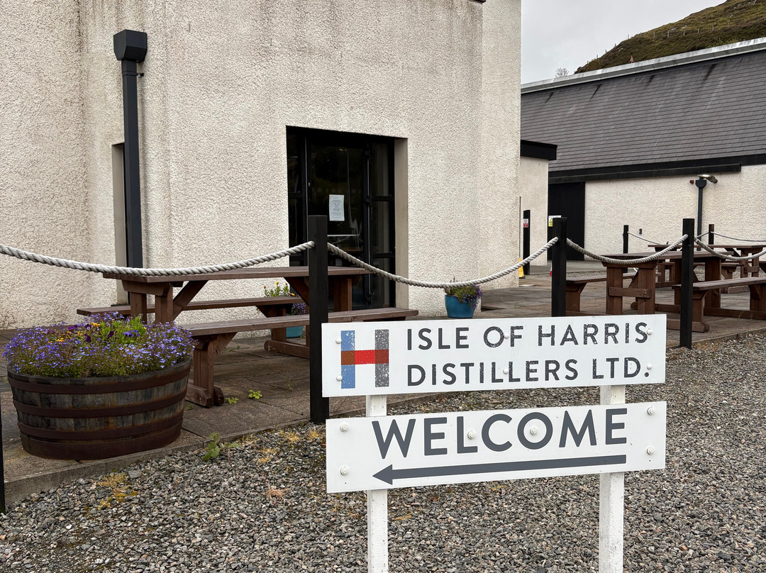 Isle of Harris Distillery-Tarbert必去景点