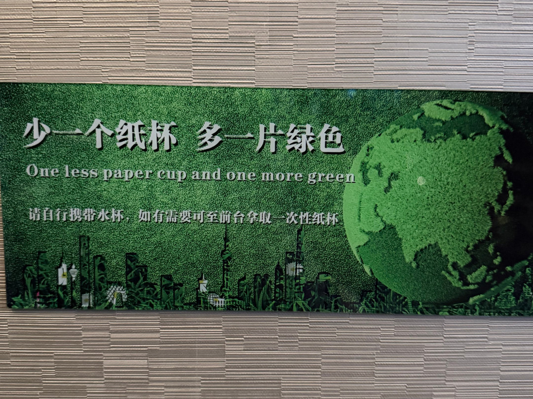 金华富力万达嘉华酒店主图