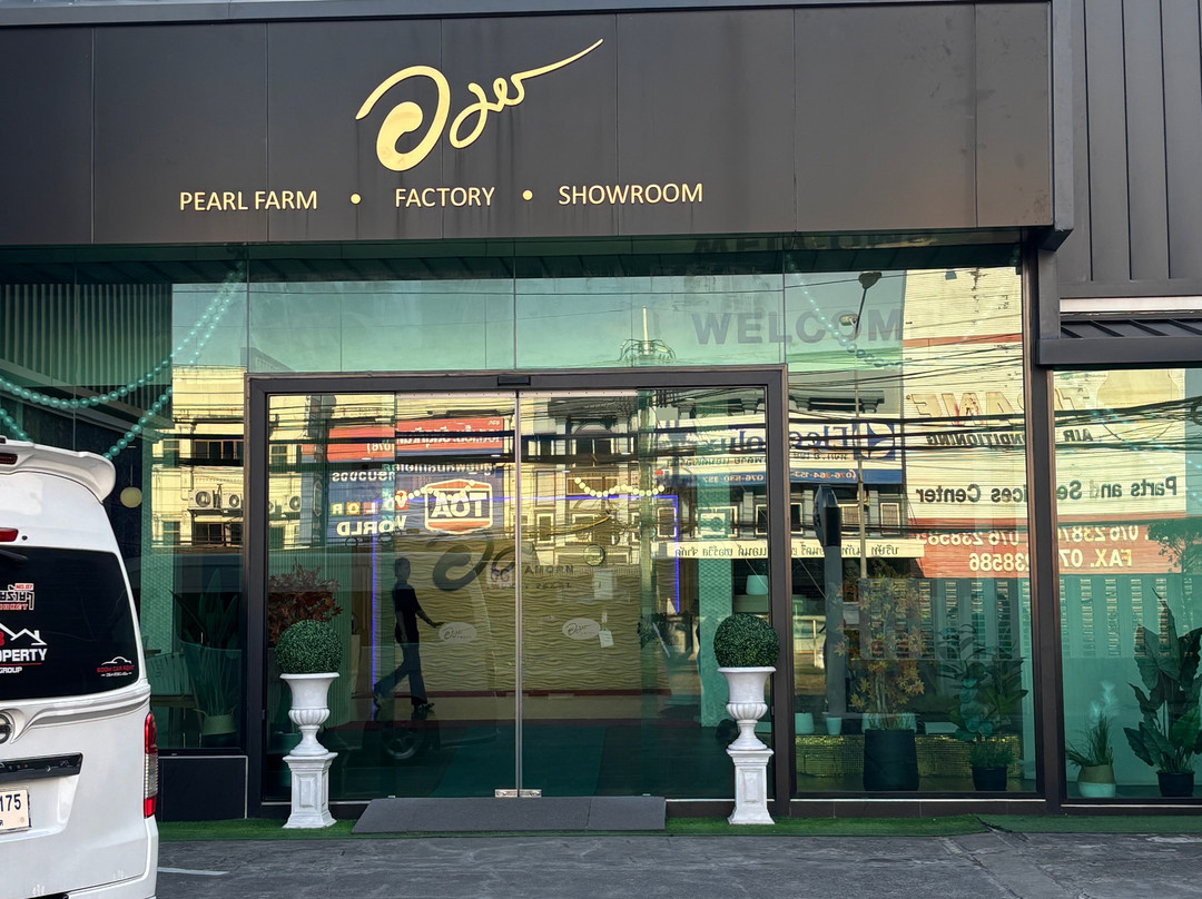Amorn by Phuket Pearl Group-普吉岛必去景点