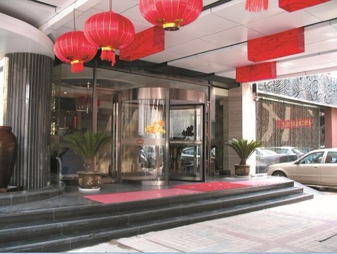 南京世纪缘大酒店太平门店-官方