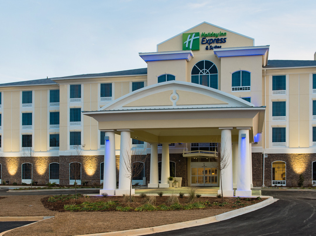 Holiday Inn Express & Suites Aiken By IHG主图