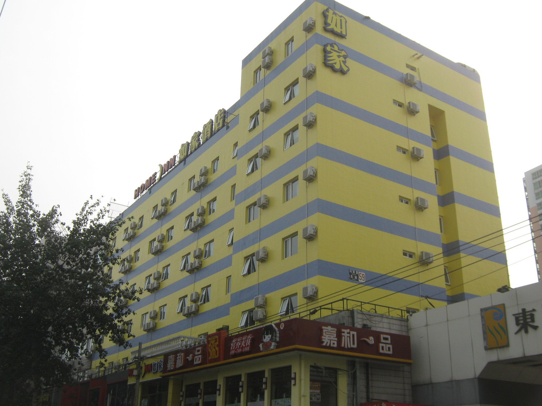 北京如家洋桥店主图