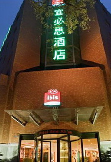 惠州演达酒店(港惠新天地店)主图