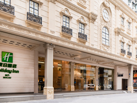 澳门假日酒店主图
