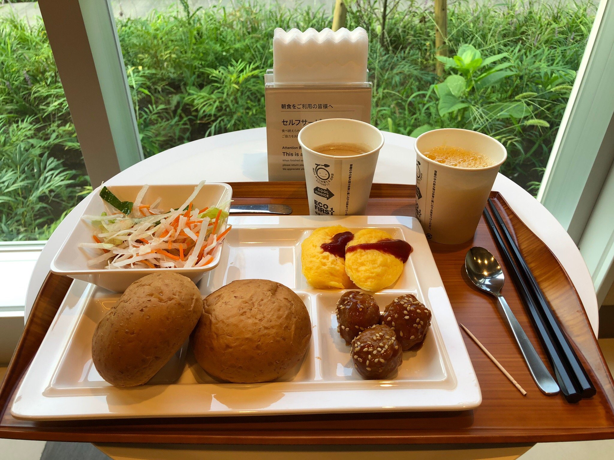 Super Hotel Saitama Kawagoe-官方