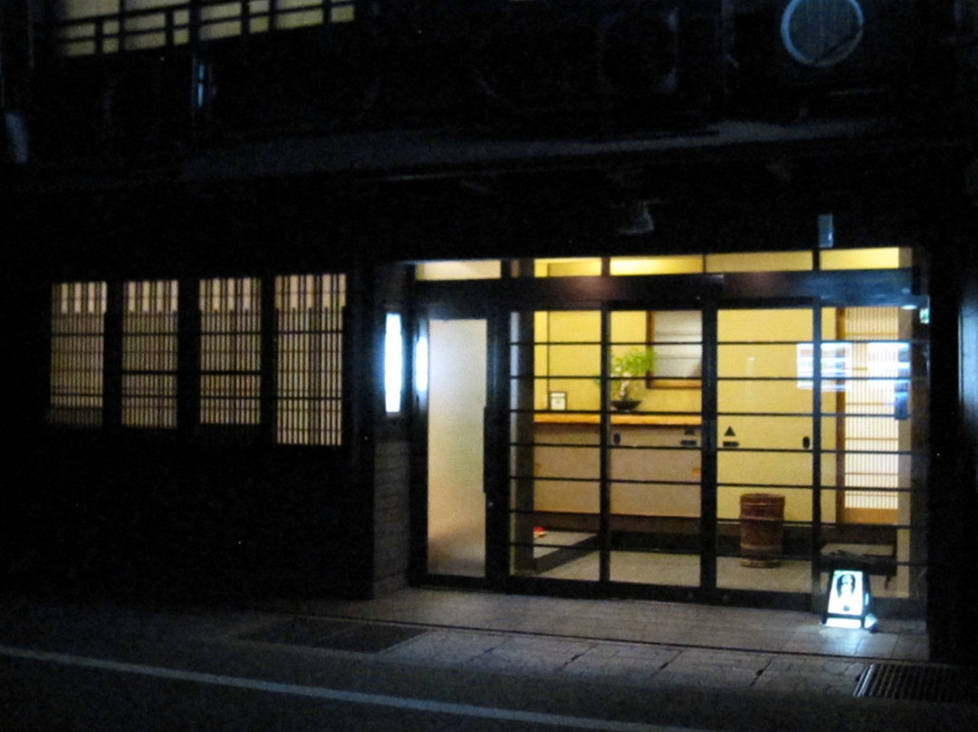 Manshuya Ryokan