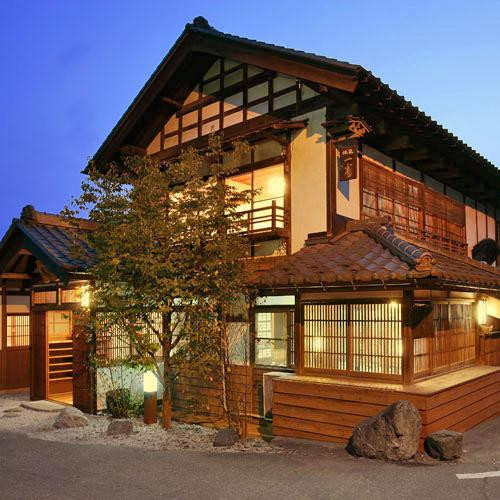 Hatago Ichiban