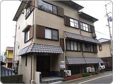 Minatoya Ryokan