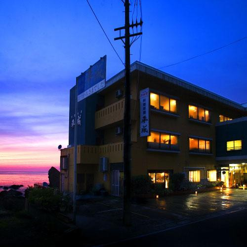 Ryokan Heisei