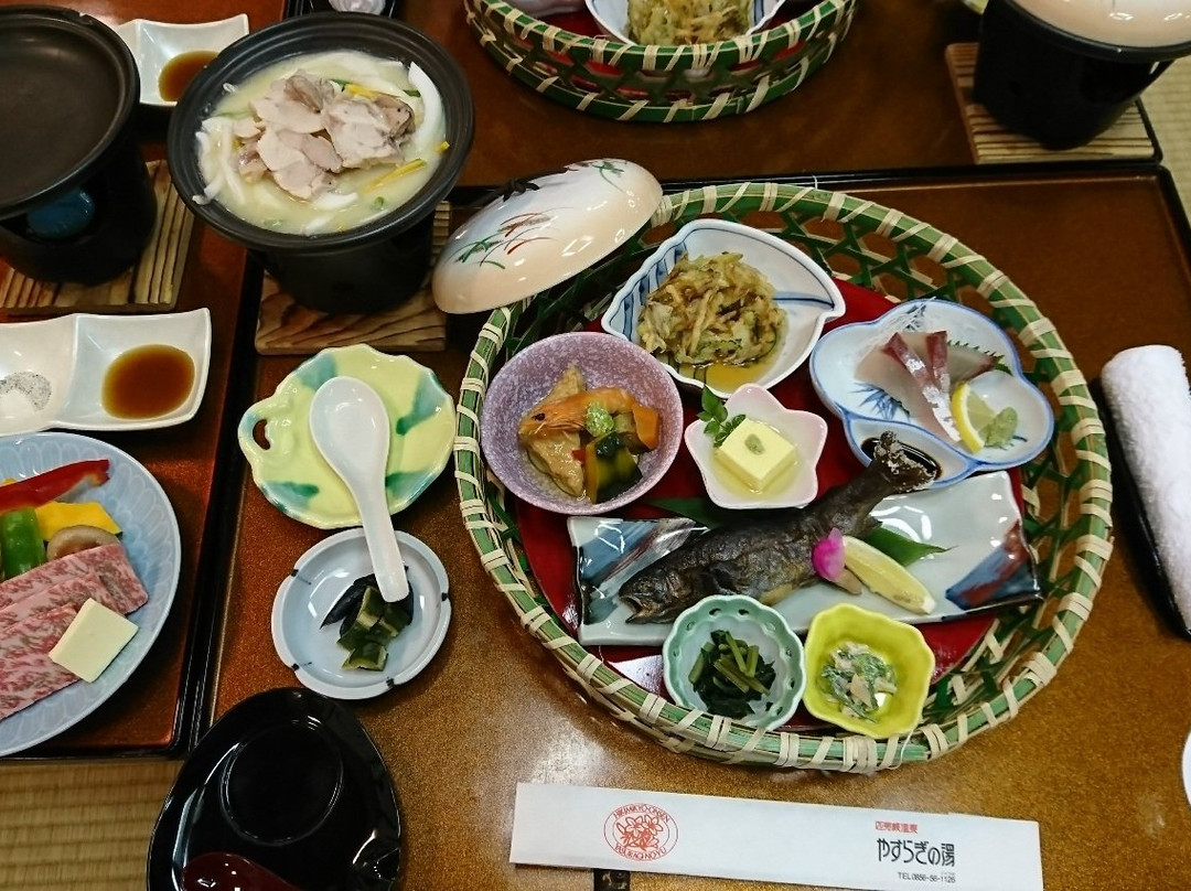 益田市酒店住宿-Yasuragi no Yu