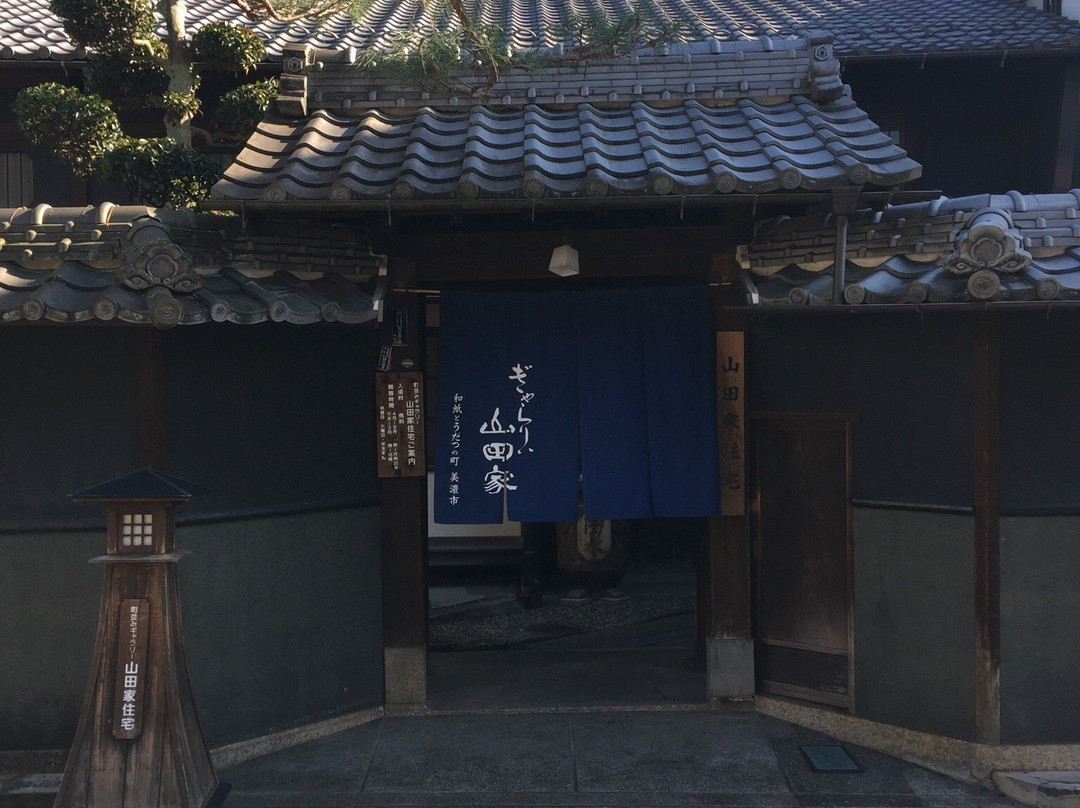 美浓市旅游景点-Machinami Gallery House of Yamada Family