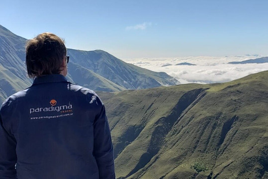 Paradigma Travel-萨尔塔必去景点