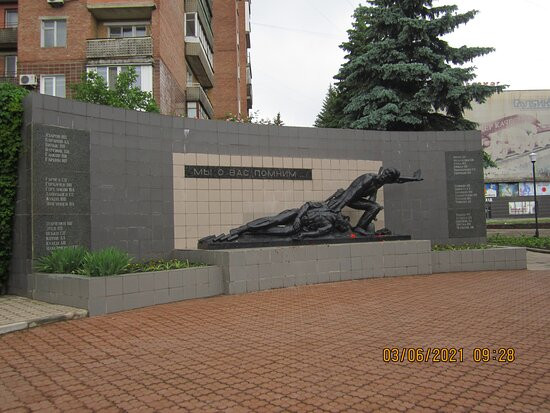 Monument to Afghan Warriors-Makiivka必去景点