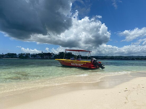 Positive Vibrations II-内格里尔必去景点