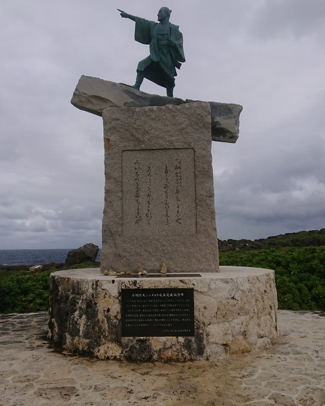 Taikizo Statue景点图片