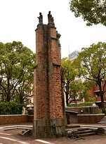 Urakami Cathedral Wall景点图片