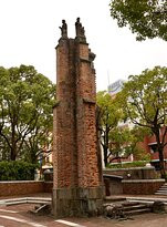 Urakami Cathedral Wall-长崎市必去景点