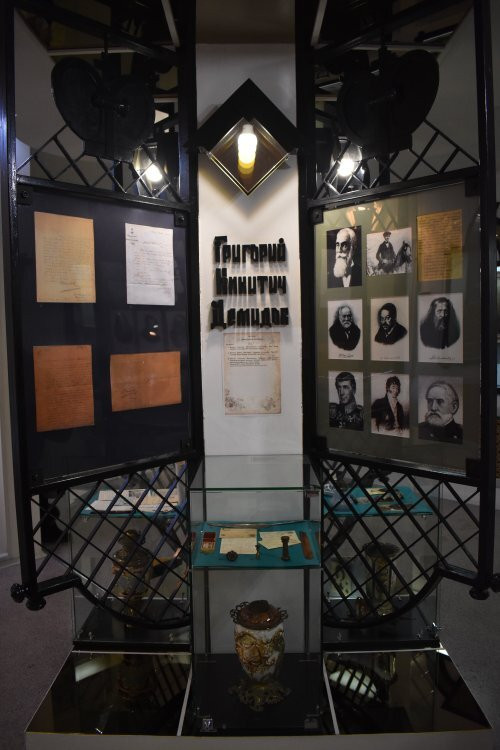 Demidov`s Historical and Memorial Museum-图拉必去景点