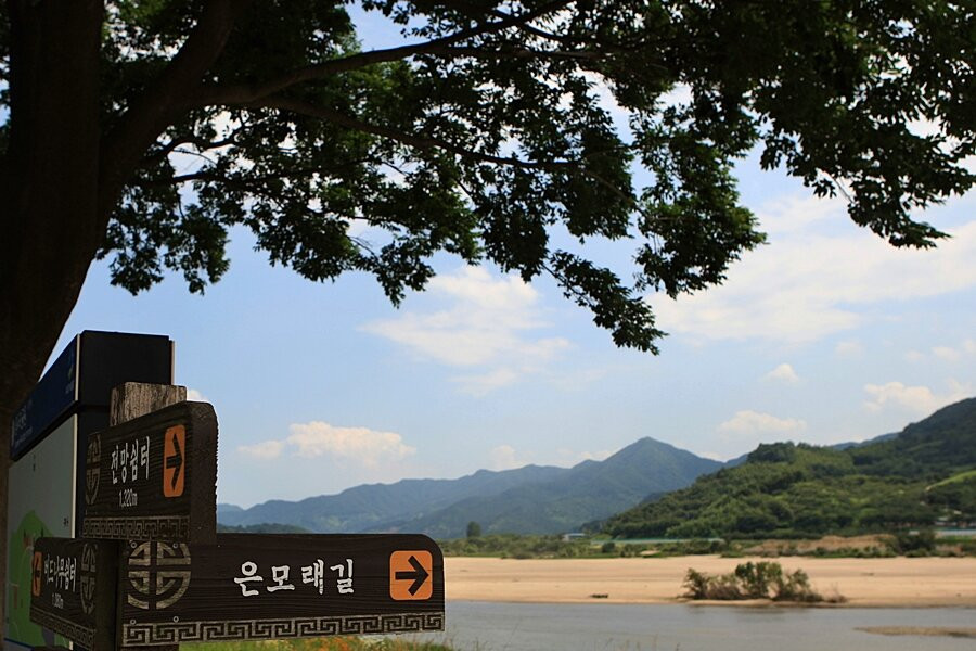 Pyeongsari Park-河东郡必去景点