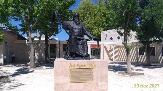 Ahi Evran Kulliyesi ve Cami-Kirsehir必去景点