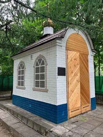 Chapel of St. George at the Mass Grave of Soldiers景点图片
