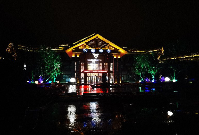 齐河阿尔卡迪亚国际温泉酒店主图