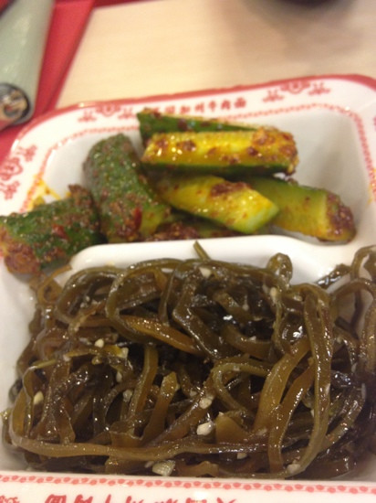 LiXianSheng JiaZhou Beef Noddle BeiJing Station