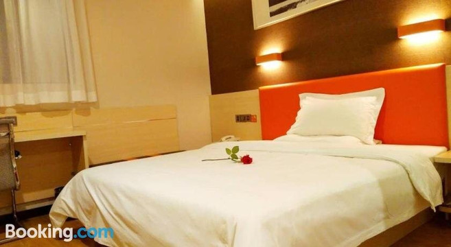 7天优品·广州增城新塘广场店主图